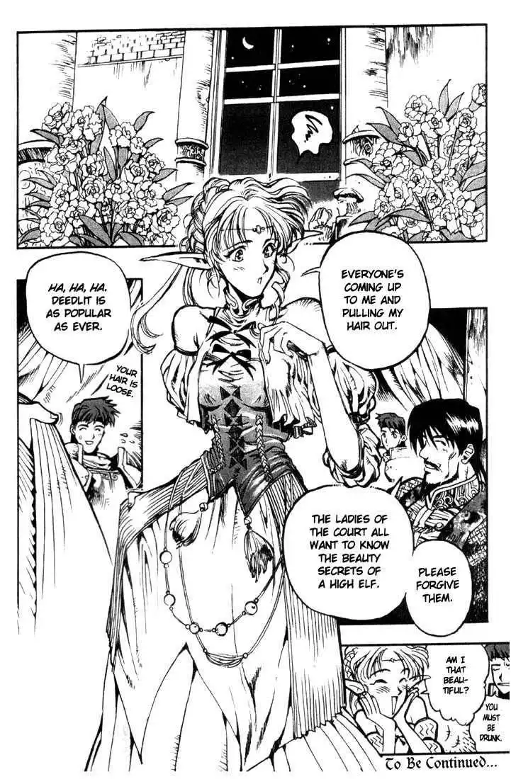 Lodoss Tousenki: Eiyuu Kishiden Chapter 1 31